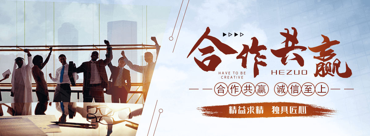 武乡污水处理设备厂家
